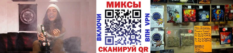Бутират бутандиол  Купить где  Сегежа 
