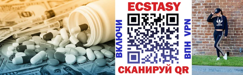 Купить  Сегежа  Экстази Punisher 