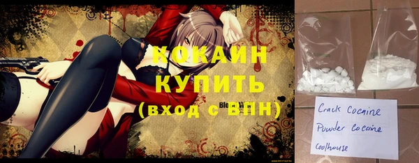мдма Дмитриев