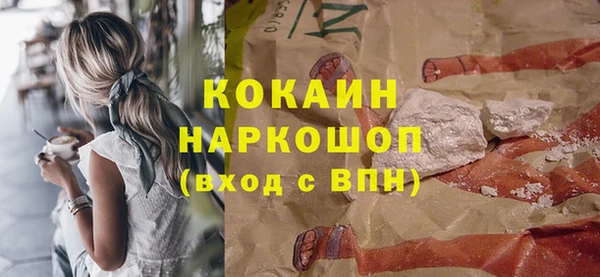 мескалин Дмитров