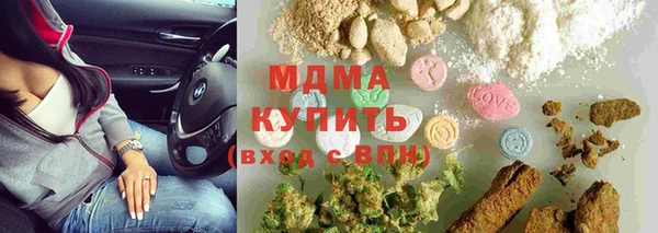 меф VHQ Гусев