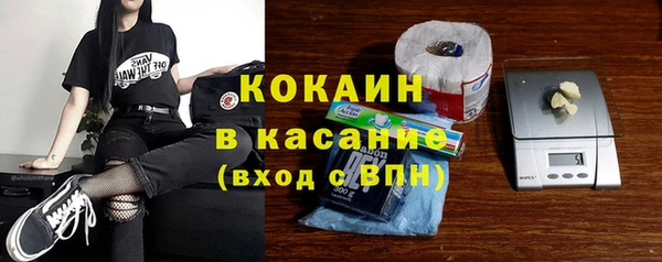 mdma Дмитровск