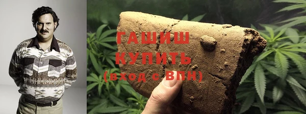 меф VHQ Гусев