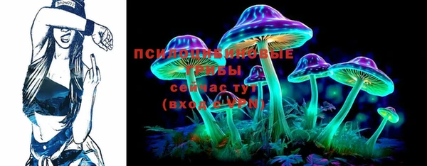 меф VHQ Гусев